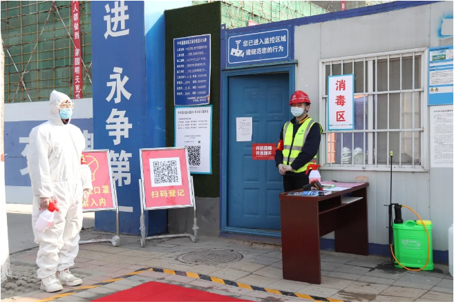 1588063285175711.jpg 1588063285175711.jpg